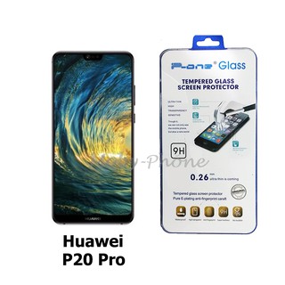 ฟิล์มกระจกนิรภัย Huawei P20 Pro