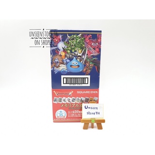 Dragon Quest Memorial card (Full set)