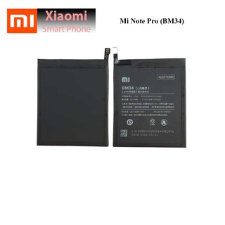 แบตเตอรี่ Xiaomi Mi-Note Pro (BM34) Or.