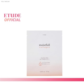 ⚡ส่ส่งไวจากไทย⚡ETUDE (2021) Moistfull Collagen Deep Sheet Mask อีทูดี้ มาสก์