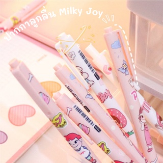 [พร้อมส่ง] ปากกาลูกลื่น หมึกดำ ลาย Milky Joy