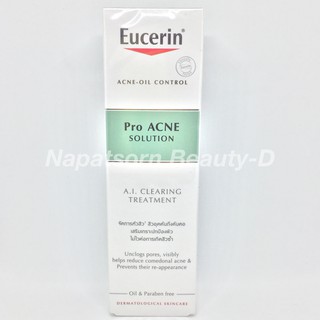 Eucerin Pro Acne Solution A.I. Clearing Treatment 40ml.