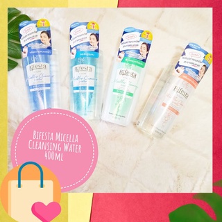 Bifesta cleansing water ไมเซล่า พลังสลายเมคอัพ สะอาดหมดจด 400มล.