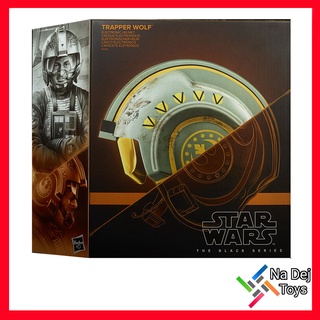 Trapper Wolf Helmet Star Wars The Black Series 1/1 Scale หมวก แทรปเปอร์ วูลฟ์ สตาร์วอร์ส แบล๊คซีรี่ย์ ขนาด 1/1 สเกล