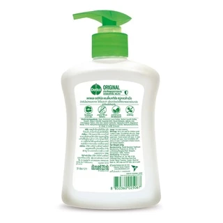 Dettol เดทตอล สบู่ล้างมือเดทตอล สบู่เหลวล้างมือ ขวดปั้ม สูตรออริจินัล 225มล.X1