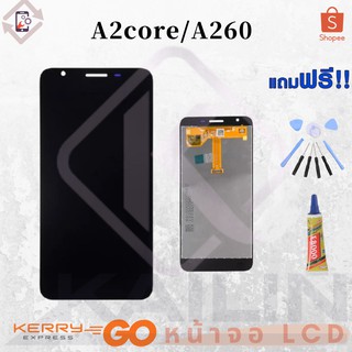 KaiLin หน้าจอ LCD อะไหล่มือถือ จอชุดพร้อมทัชสกรีน รุ่น For Samsung A2Core A260