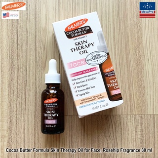 Palmers® Cocoa Butter Formula Skin Therapy Oil for Face, Rosehip Fragrance 30 ml ออยล์สำหรับผิวหน้า น้ำมันทาหน้า ให้ค