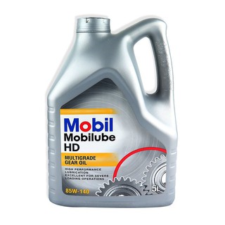 MOBIL น้ำมันเกียร์ Mobilube HD 85W-140 5 ลิตร