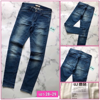 R#54👖กางเกงยีนส์ผู้หญิง 🌿UNIQLO🌿 ขาเดฟผ้ายืด📌 สียีนส์ฟอกผ้ายืด ➡️แบรนด์เนมแท้มือสองญี่ปุ่น สภาพใหม่ เอว 28-29