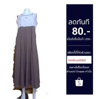 แบรนด์ Cherry เดรสแขนกุดยาว  สีน้ำตาล/แดง  อก 40"  สภาพเหมือนใหม่