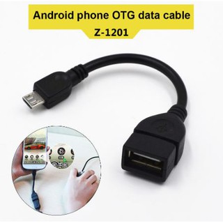 สาย OTG สายต่อแอนดรอยด์ สายส่งข้อมูลโทรศัพท์ OTG Cable รุ่น Z-1201