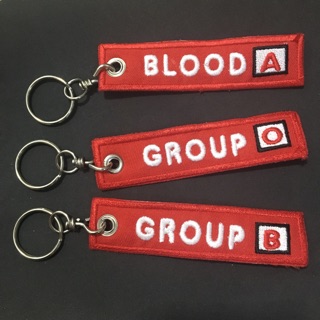 พวงกุญแจ บอกกรุ๊ปเลือด พวงกุญแจผ้าปักคุณภาพดี ปักทั้ง2ด้าน • blood type key chain • ของขวัญแนวๆ ให้เพื่อน