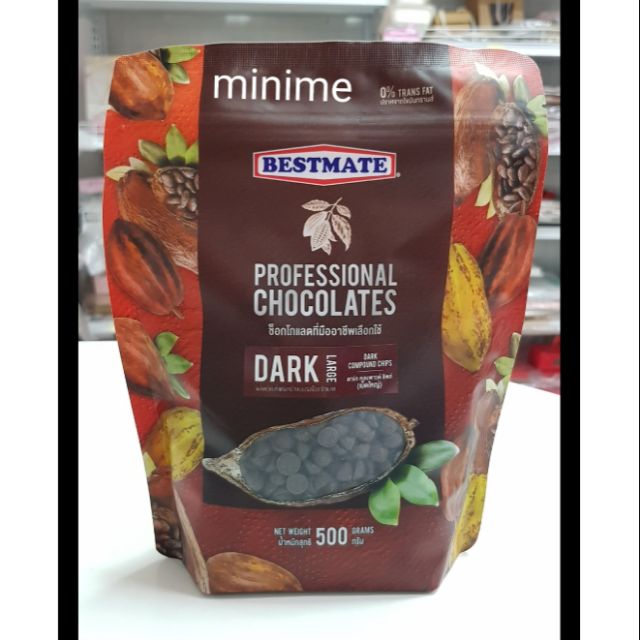 ช็อกโกแลตชิพส์ (เม็ดใหญ่) 500 กรัม ตราเบสท์เมท bestmate