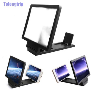 Tolongtrip&gt; แว่นขยายหน้าจอ 3D สําหรับโทรศัพท์มือถือ