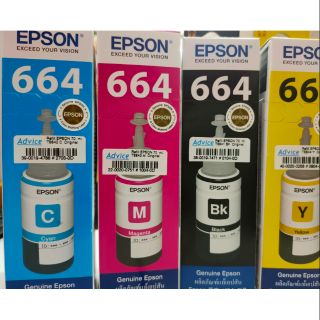 Epson 664 หมึกเติมของแท้