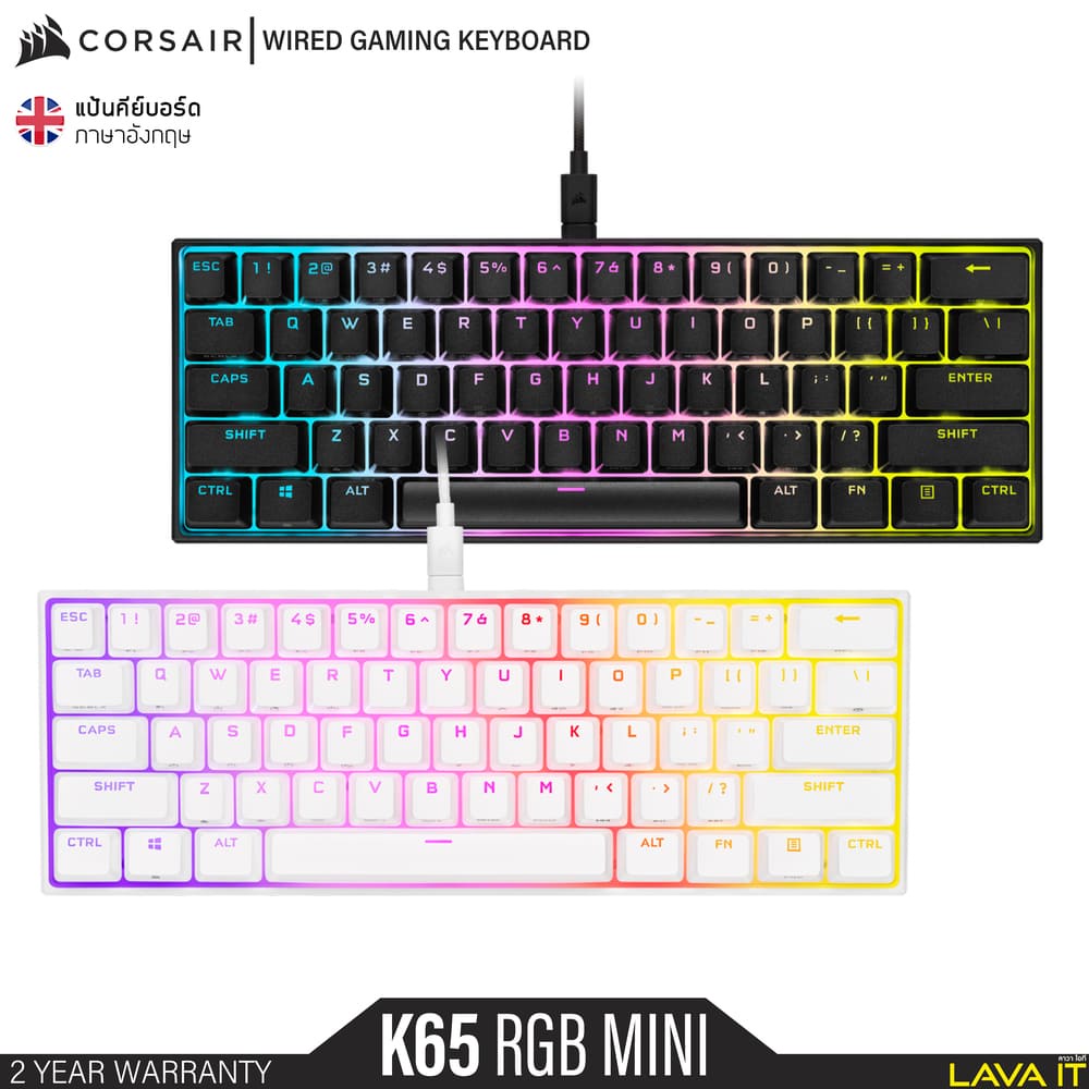 Corsair K65 RGB MINI 60 (Eng keycap) - lava_it - ThaiPick