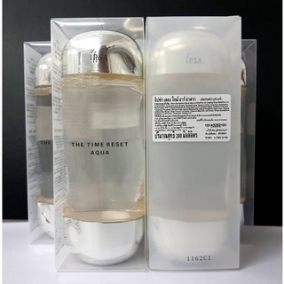 IPSA THE TIME RESET AQUA  ขนาด 200 ml. ของแท้มีฉลากไทยค่ะ