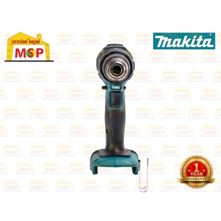 Makita สว่านกระแทกไร้สาย 18V DHP482Z ตัวเปล่า 4P #NT