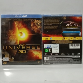 Media Play Our Universe 3D/ สำรวจจักรวาล 3D (Blu-Ray 3D) / S15232RD