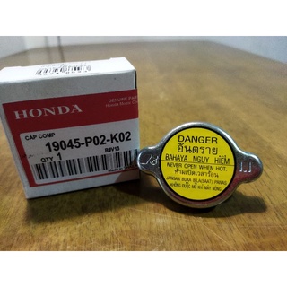 ฝาหม้อน้ำ HONDA 1.1 แท้เบิกห้าง ฝาเหล็ก