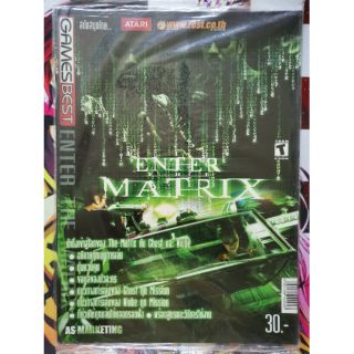 คู่มือเกม Enter the Matrix ค่าย Games Best