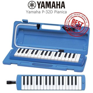 YAMAHA เมโลเดียน รุ่น P-32D - สีฟ้า ขนาด 32 คีย์แบบกล่องแข็ง