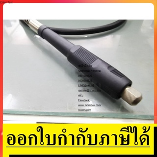 BSG135-W สายอ่อนต่อเจียรนัยสายอ่อน BSG135, RTX1, RT18 black and decker ตัวแทนจำหน่าย แนะนำ