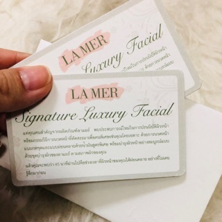 บัตรนวดหน้า Lamer Signature Luxury Facial