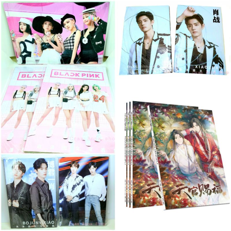 [พร้อมส่ง] Blackpink สวรรค์ประทานพร R1SE เซียวจ้าน หวังอี้ป๋อ ซานเหอหลิง RISE นักรบพเนจร ป๋อจ้าน PHOTOBOOK