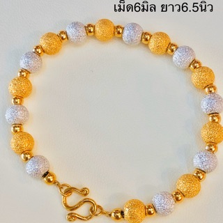 ข้อมือเงิน925 แบบ2กษัตริย์ ข้อมือเงิน2สี silver925