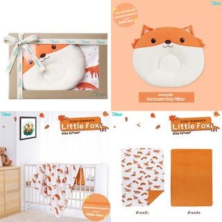 ขวัญเยี่ยมคลอด Gift Set สุดคิ้วท์ งานไทยเกรดพรีเมี่ยมคุณภาพส่งออก