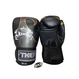 TOP KING Gloves Empower TKBGEM 01 Black Air