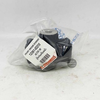 JKP บูชแท่นเครื่องหน้า TOYOTA ALTIS ปี 08-18 บูชแท่นเครื่อง