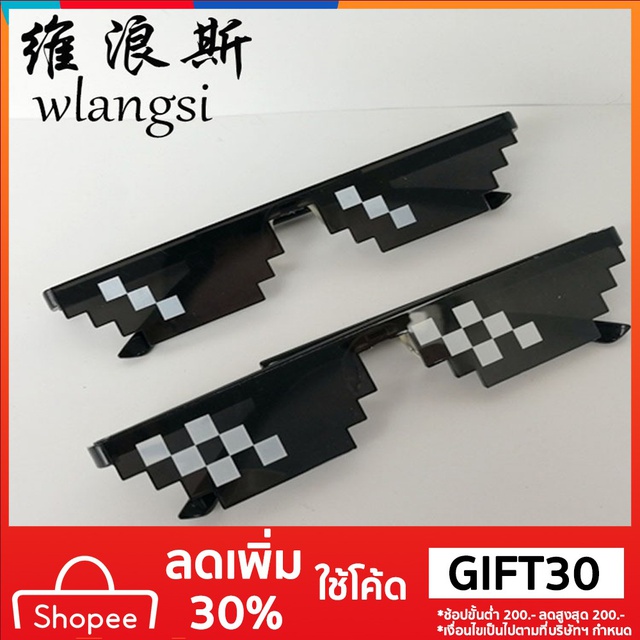 My Image 25