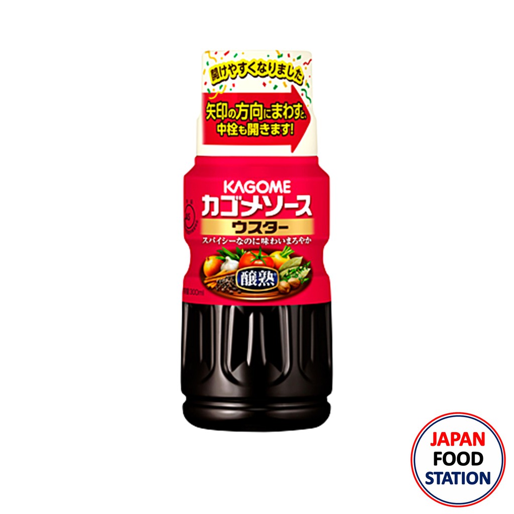 KAGOME WORCESTER SAUCE 300ML (15335) วูสเตอร์ซอสสไตล์ญี่ปุ่น คาโกเมะ JAPANESE SAUCE
