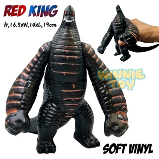 โมเดล ซอร์ฟ soft vinly เรดคิง Red king winnietoys