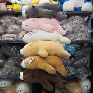 ตุ๊กตาหมีขี้เซา นุ่มนิ่ม ใยเด้ง 70 cm งานป้าย