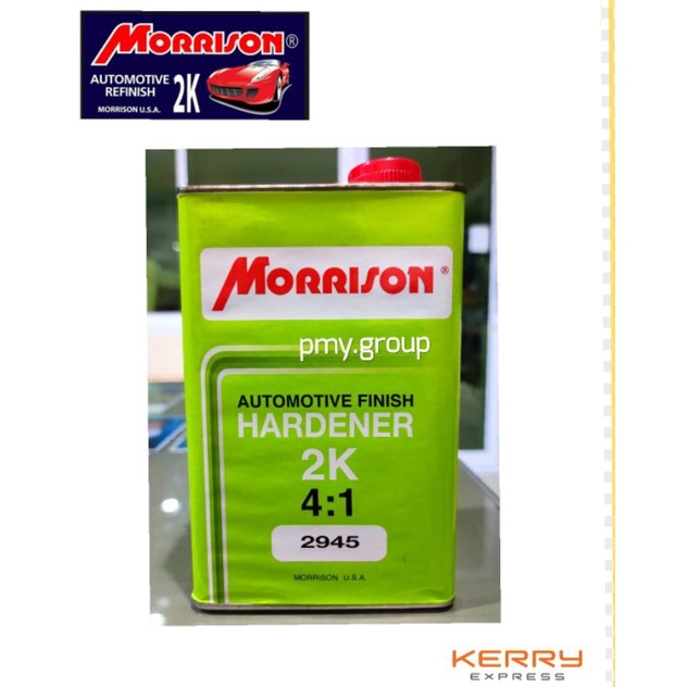 ตัวเร่ง สี2K มอริสัน MORRISON  Hardener  2945 ระบบ 4:1  (เฉพาะฮาร์ดเดนเนอร์ 2945 )