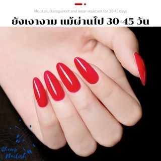 ท็อปโค้ท เบสโค้ท ท็อปแก้ว ท็อปหนา สีเจล ขาว ดำ น้ำยาไล่ความชื้น กันเชื้อรา แมทท็อป ชุดต่อเล็บ สีทาเล็บ