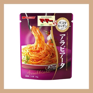 ซอสพาสต้าจากญี่ปุ่น Mar Pasta Kitchen Arrabiata 140g