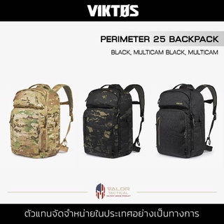 Viktos - PERIMETER 25 BACKPACK กระเป๋าสะพายหลัง แฟชั่น เดินทางBackpack  Camping เดินป่า กระเป๋าเป้ เดินทาง