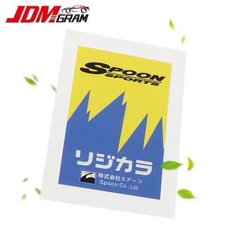 Jdm สติกเกอร์ติดกระจกหน้ารถยนต์ 107X157 ซม. กระจกหน้ารถ สติ๊กเกอร์ไฟฟ้าสถิต ไฟฟ้าสถิตย์ กันน้ํา สําหรับ