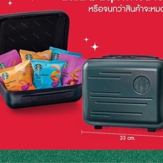 Starbucks Thailand set lucky case พน้อมขนม