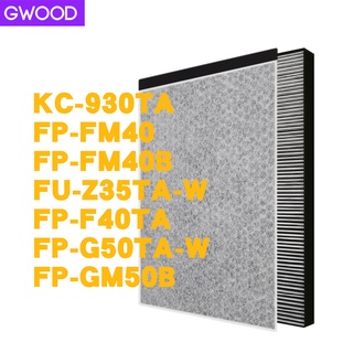 แผ่นกรองHepa Sharp FZ-Y30SFTA  FZ-F40SFE, FZ-30SFTA, KC-930TA, FP-FM40, FP-FM40B, FU-Z35TA-W, FP-F40TA, FP-G50TA-W