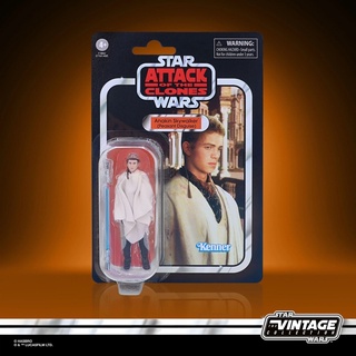 Hasbro Star Wars Vintage Collection Anakin Skywalker Pleasant Disguise