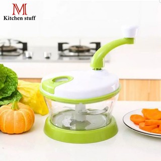 M KITCHEN QL-609 เครื่องปั่นพริก ที่บดกระเทียม พร้อมกะละมังล้างผัก และที่ผสมอาหาร