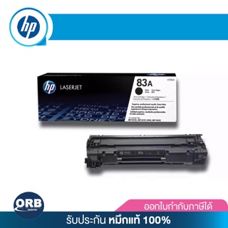 Hp 83a Black Original LaserJet Toner Cartridge