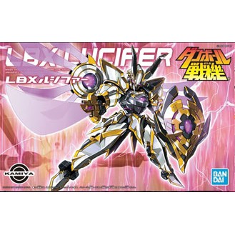 Nk gundam Hatyai LBX 013 nemesis