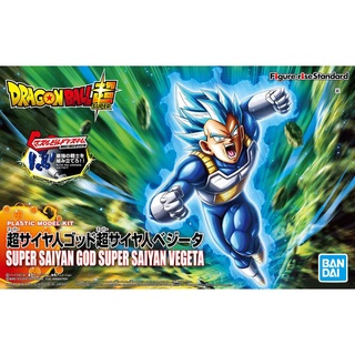 Bandai FIGURE-RISE STANDARD SUPER SAIYAN GOD SUPER SAIYAN VEGETA (PKG RENEWAL) 4573102582270 B5