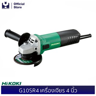 HIKOKI (HITACHI) G10SR4 เครื่องเจียร 4 นิ้ว | MODERTOOLS OFFICIAL